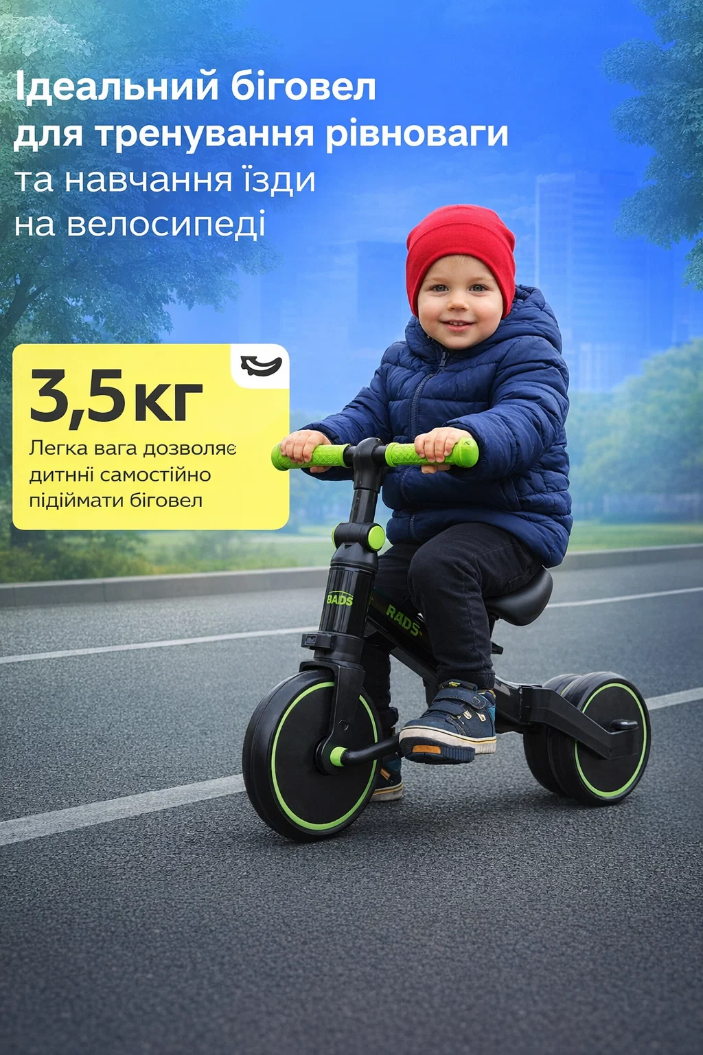 step-2